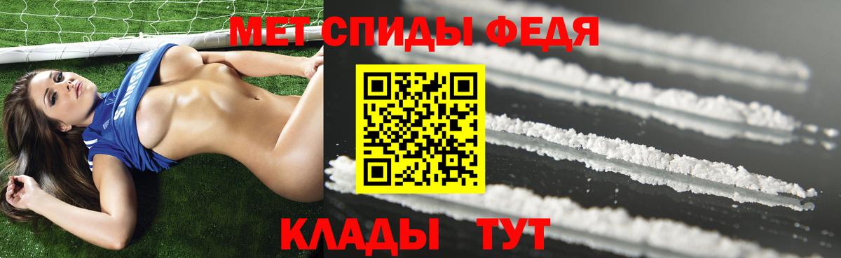АМФ Premium Екатеринбург