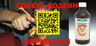 мефедрон VHQ Ликино-Дулёво
