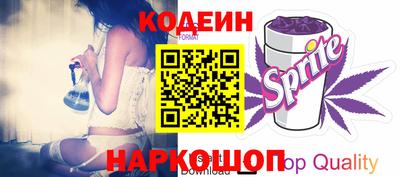 мефедрон VHQ Ликино-Дулёво