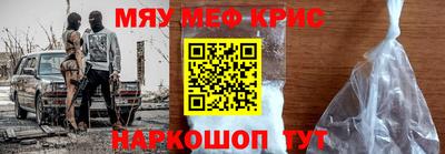 MDMA Лесосибирск