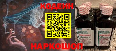 мефедрон VHQ Ликино-Дулёво