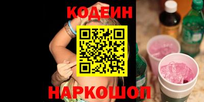 MDMA Лесосибирск