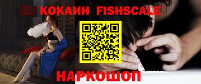 MDMA Лесосибирск