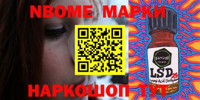 MDMA Лесосибирск