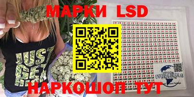 MDMA Лесосибирск