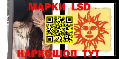 MDMA Лесосибирск