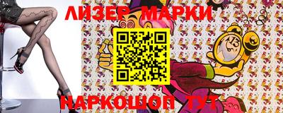 мефедрон VHQ Ликино-Дулёво