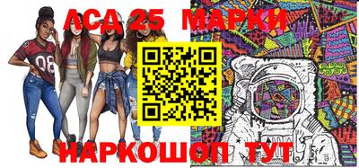 мефедрон VHQ Ликино-Дулёво