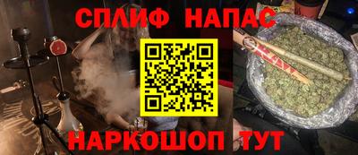 мефедрон VHQ Ликино-Дулёво
