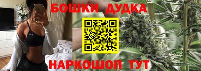 мескалин Ливны