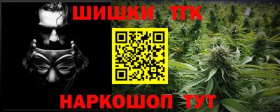 MDMA Лесосибирск