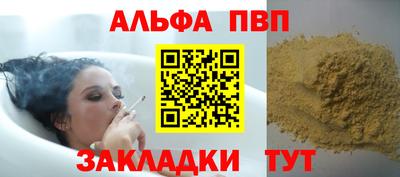 MDMA Лесосибирск