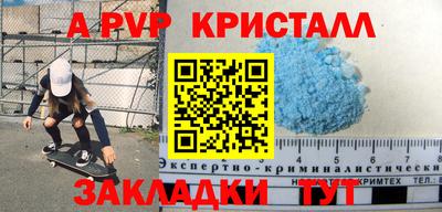 MDMA Лесосибирск
