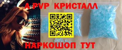 MDMA Лесосибирск