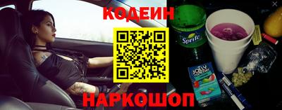 мефедрон VHQ Ликино-Дулёво