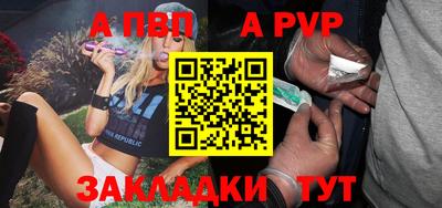мефедрон VHQ Ликино-Дулёво
