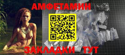 мефедрон VHQ Ликино-Дулёво