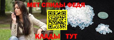 мефедрон VHQ Ликино-Дулёво