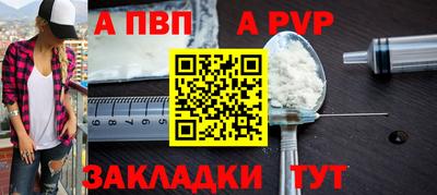 MDMA Лесосибирск