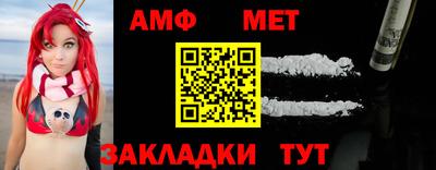 MDMA Лесосибирск