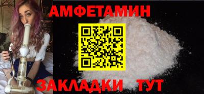 мескалин Ливны
