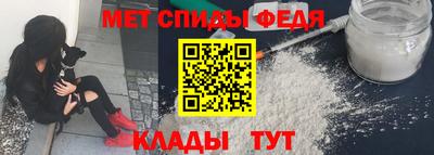 MDMA Лесосибирск