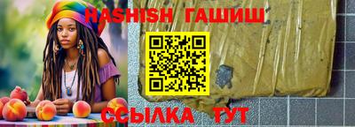 MDMA Лесосибирск