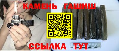 мефедрон VHQ Ликино-Дулёво