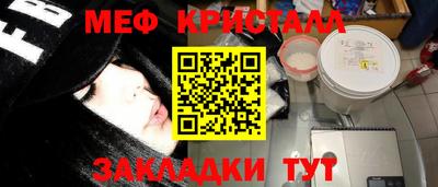 MDMA Лесосибирск