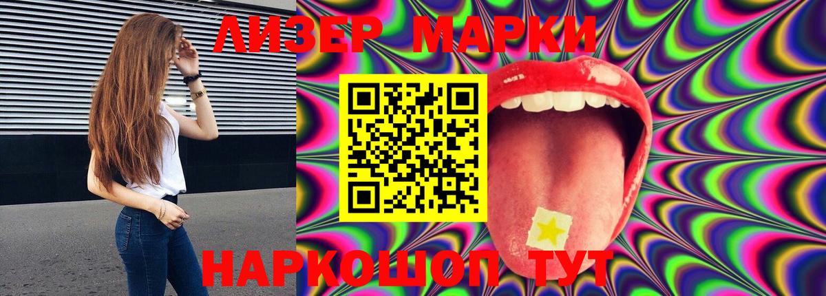 MEGA ссылка  Лсд 25 экстази ecstasy  Вход с VPN  Екатеринбург 