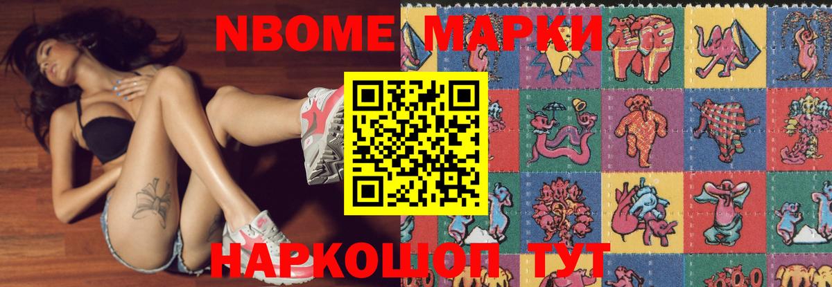 ЛСД экстази ecstasy Екатеринбург